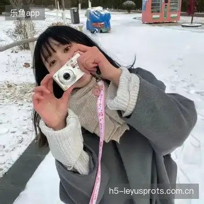 俞愉敏